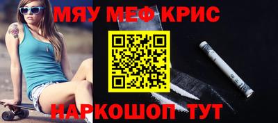 mdma Рязань