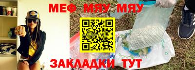 mdma Рязань