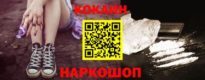 mdma Рязань