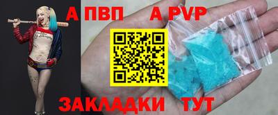 mdma Рязань