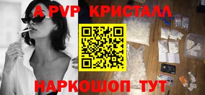 mdma Рязань