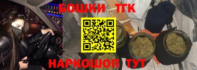 mdma Рязань
