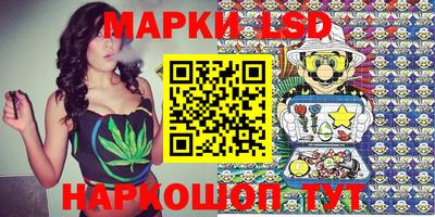 мяу мяу мука Рузаевка