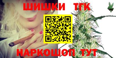 mdma Рязань