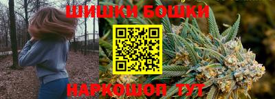 мяу мяу мука Рузаевка