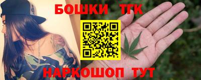 mdma Рязань