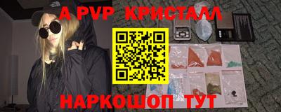 mdma Рязань