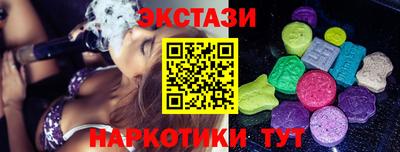 mdma Рязань