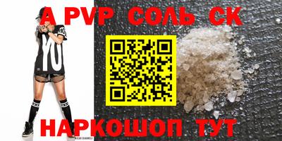 mdma Рязань