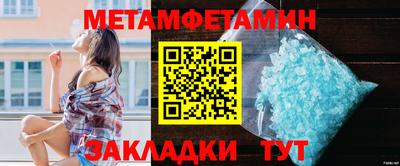 mdma Рязань