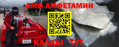 каннабис Рыбинск