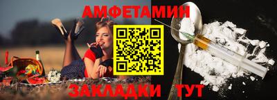 mdma Рязань
