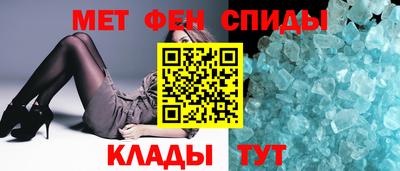 мяу мяу мука Рузаевка