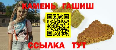 мяу мяу мука Рузаевка