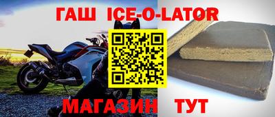 каннабис Рыбинск