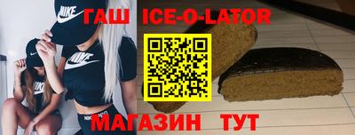 mdma Рязань