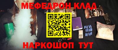 mdma Рязань