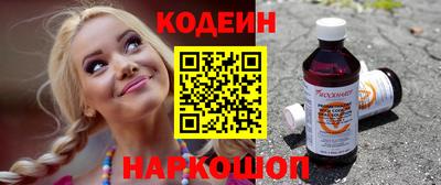 мяу мяу мука Рузаевка